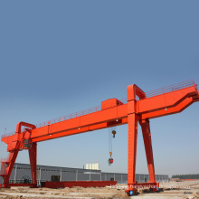 40 ton construction box double beam trolley gantry crane